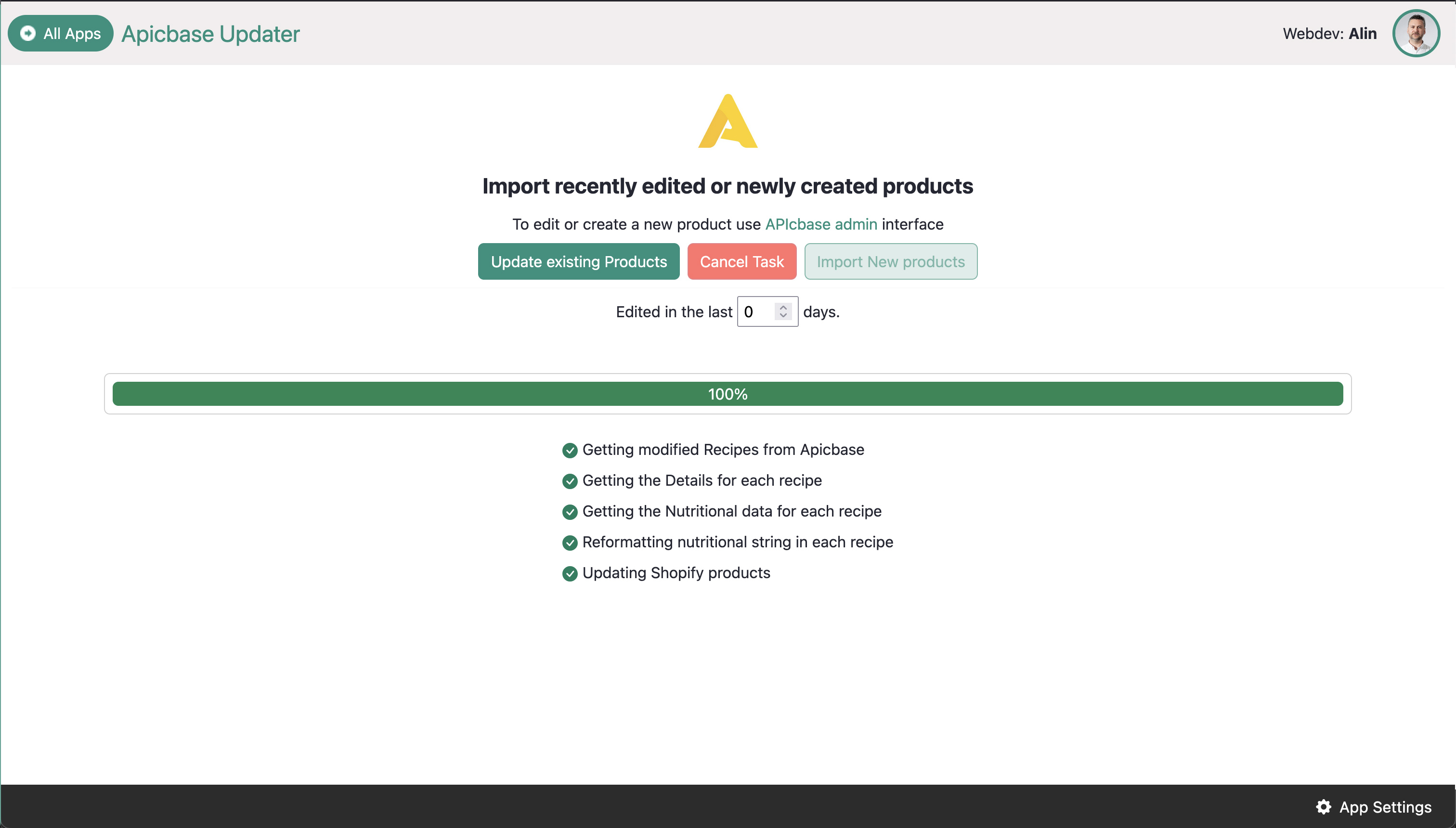 No updates found – shows message when all products are up-to-date