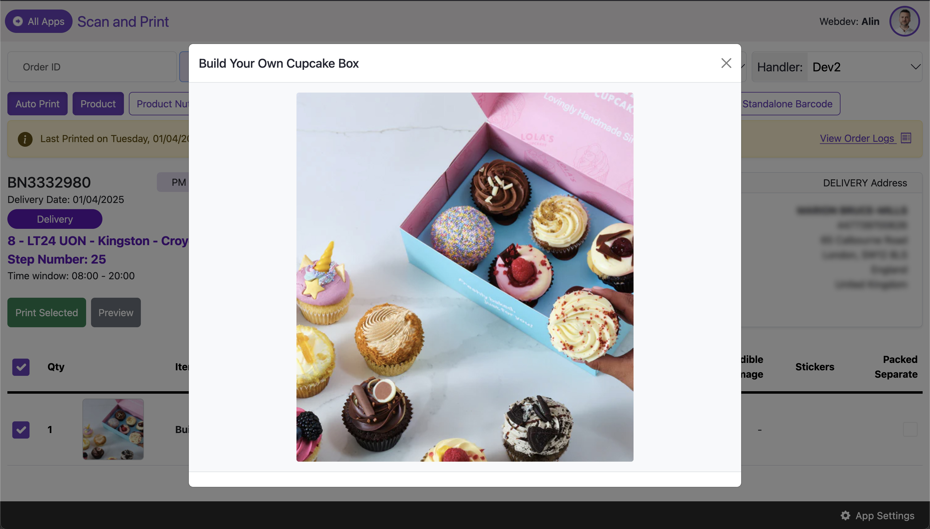 Image view for personalised cakes and messages