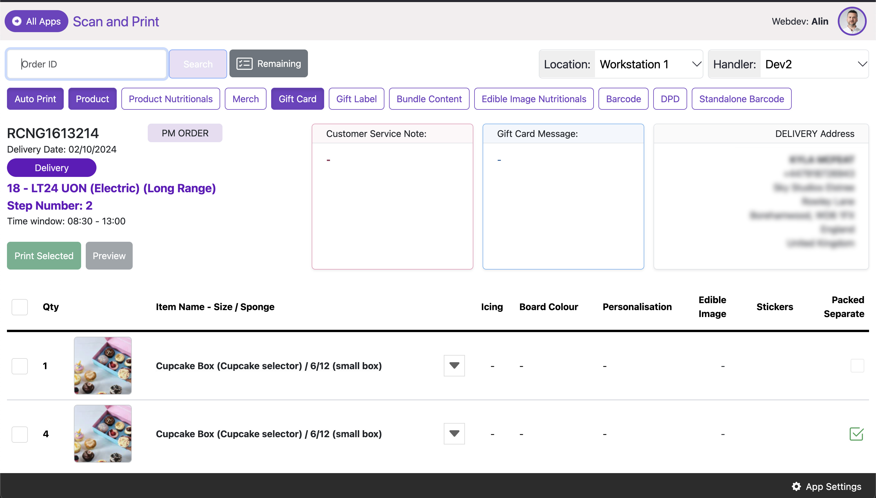 Product selection view with line items to print
