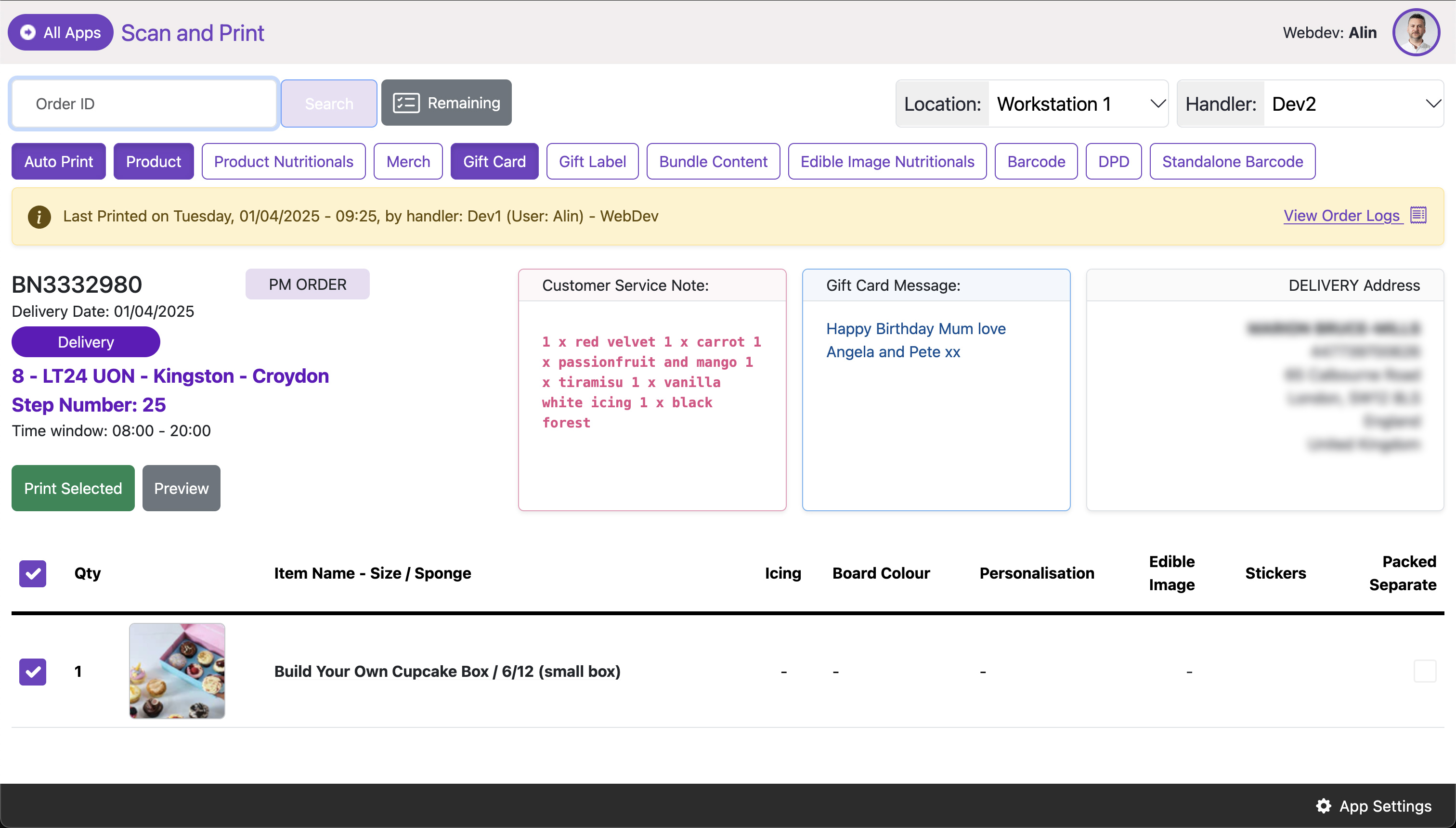 Search results showing scanned order data